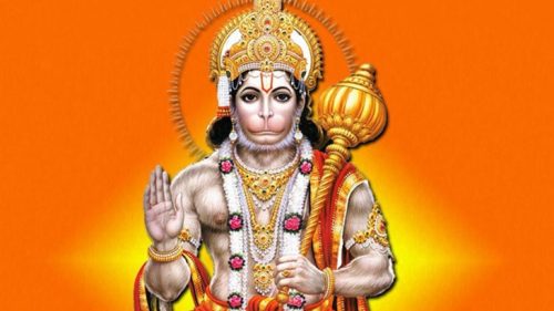 Sri Hanuman Chalisa